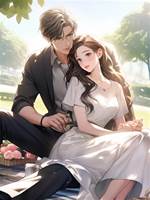 結婚後我戀愛了