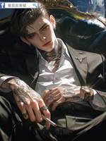 送我一隻春風里的花