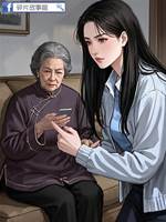 婆婆愛發朋友圈