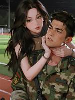 死神之女：女德學院