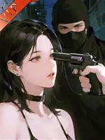 替嫁新娘薄爺夫人馬甲A爆了