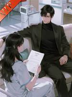 千億媽咪奉子成婚