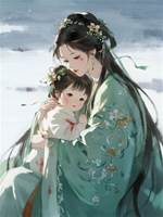 我是山妖
