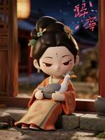 歸寧
