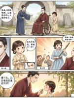 陶花陶花