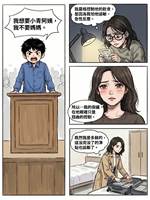 兒子作文獲獎後，我放棄了全家人