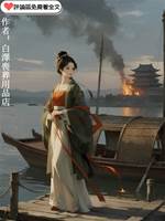 神擋🔪神