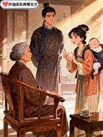 祝鈺