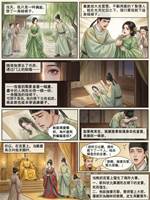 綠裙