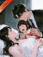 萌寶隨母改嫁，首富全家搶著洗奶瓶