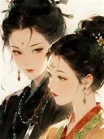 重生到了死對頭身上