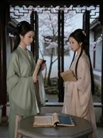 宴安鴆毒