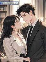 小狗又上套了
